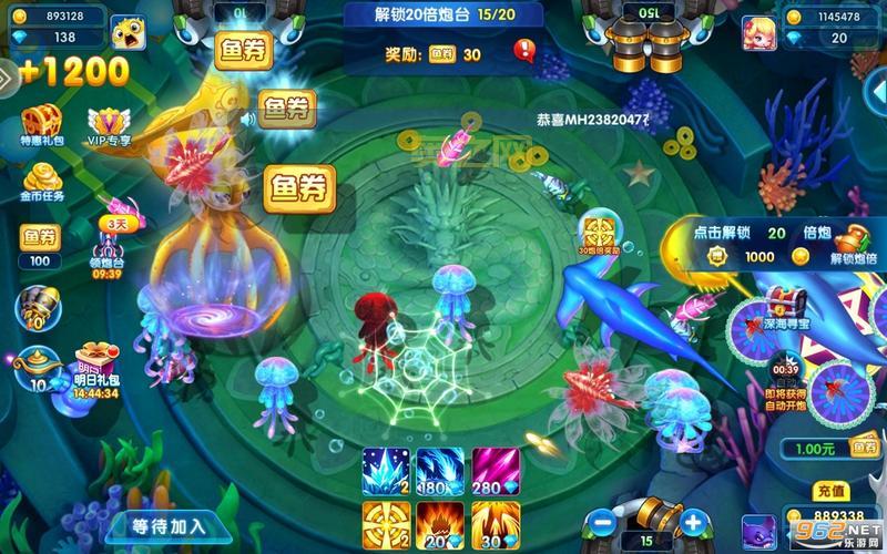 辰龙游戏中心下载：海量游戏，应有尽有！