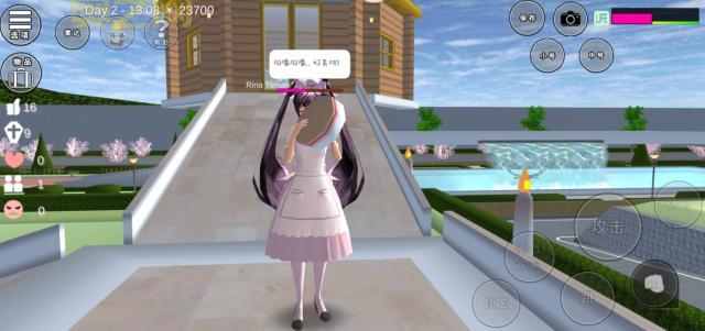 樱花校园模拟器：约会攻略，教你快速俘获芳心！