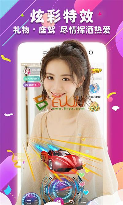 樱桃视频app污最新下载：真实有趣，与对的人恋爱交友