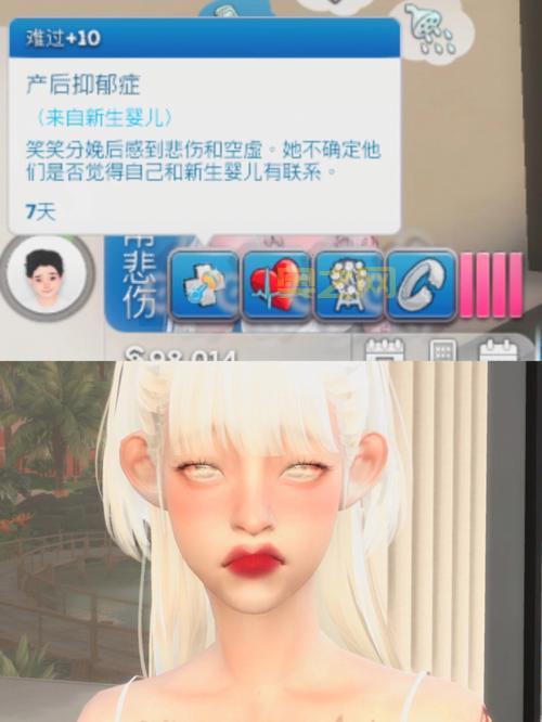 第二人生手游下载：模拟人生，从出生到去世，写下你的故事！