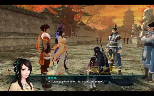 仙剑奇侠传5前传：蚩尤机关破解攻略，助你轻松过关！