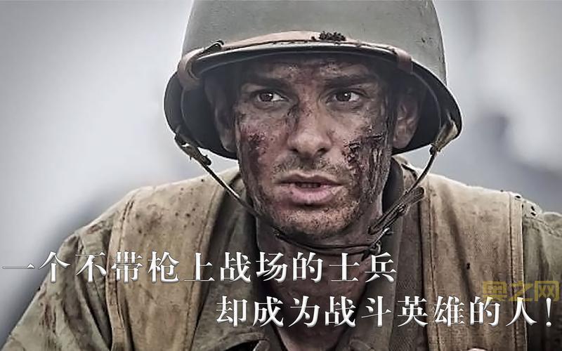 热血战场：降落陌生岛屿，探索战场每一处，成为真正的战士！