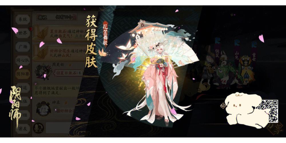 男刀锋实战技巧:如何利用Q技能打出高额伤害