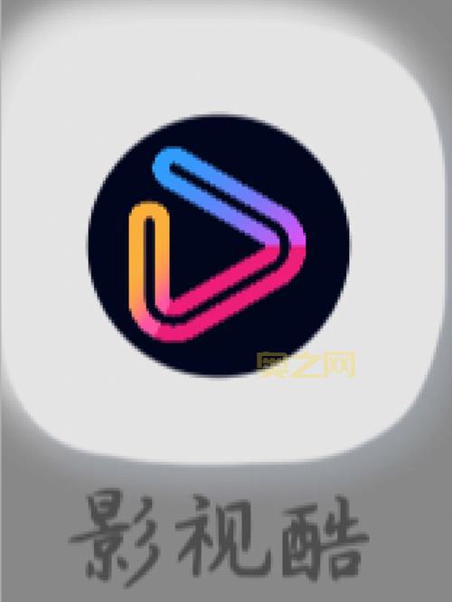 影视大全纯净版app下载：免费追剧，高清画质，流畅播放