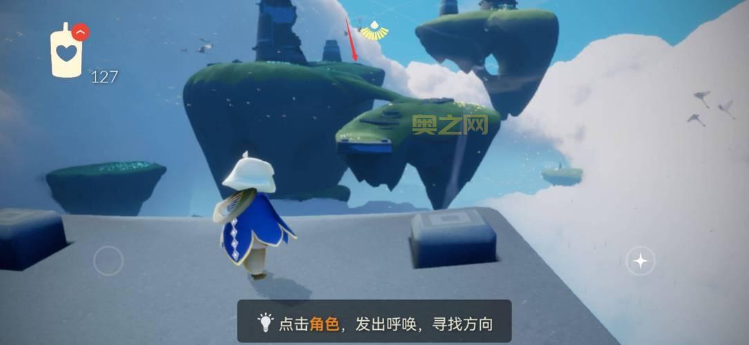 光遇云顶浮石位置详解：云野地图必打卡！