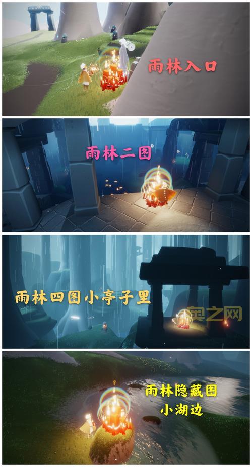 光遇云顶浮石位置详解：云野地图必打卡！