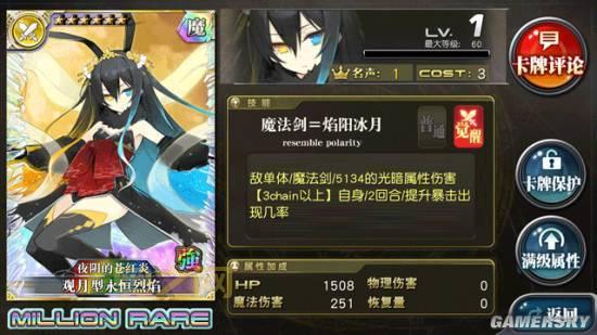 百万亚瑟王扭蛋发牌规律：分析概率，掌控你的抽卡命运！