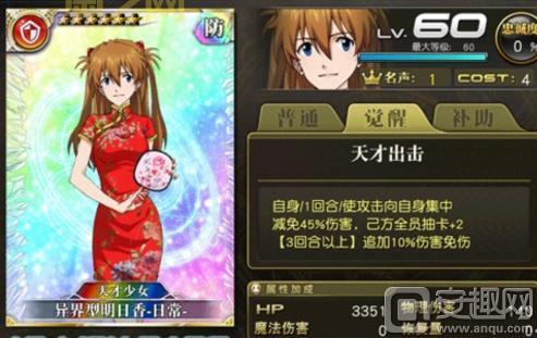 百万亚瑟王扭蛋发牌规律：分析概率，掌控你的抽卡命运！