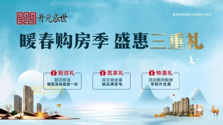 盛世Online：SPRPG开创先河，策略至上！