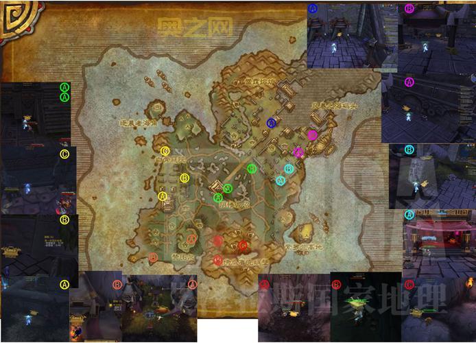 雷神岛宝箱奖励一览：雷神岛宝箱能开出什么？