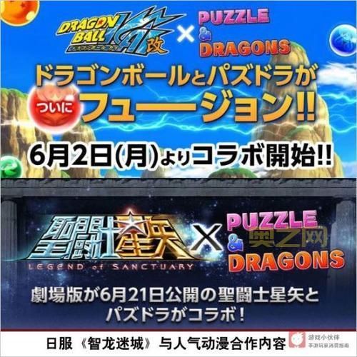 智龙迷城国服：情怀与现实的碰撞，能否打破外游魔咒？