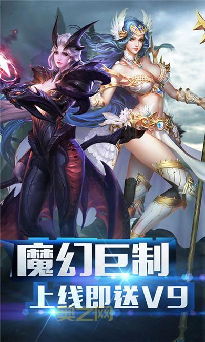 MT英雄传手游：经典角色集结，策略对战一触即发