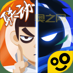 我功夫特牛：6000万下载霸榜，你还在等什么？