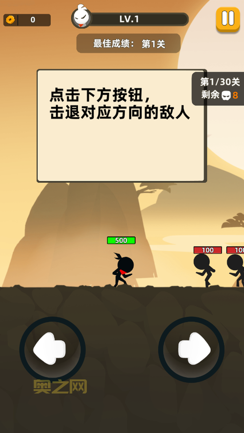 我功夫特牛：6000万下载霸榜，你还在等什么？