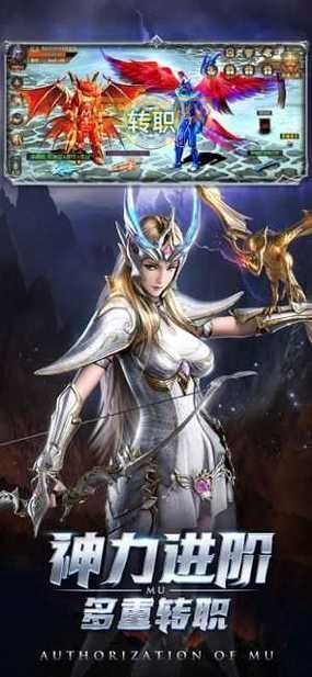 勇者奇迹手游：日系RPG手游的全新体验