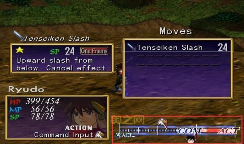 格兰蒂亚2下载：重温经典RPG，体验爽快战斗