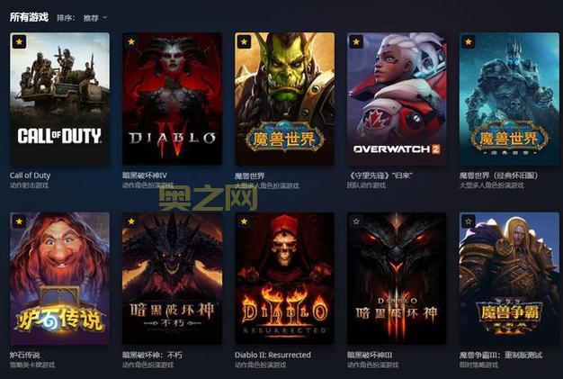 大型游戏网站推荐：玩游戏必备的资讯平台