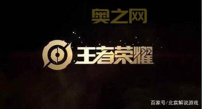 S19赛季3月31日正式开启!王者荣耀新版本玄雍危机,等你来战!