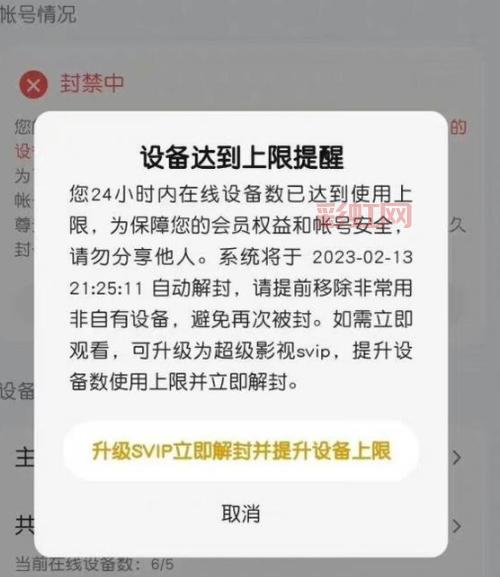 CF多开窗口化设置教程:轻松实现多账号登录