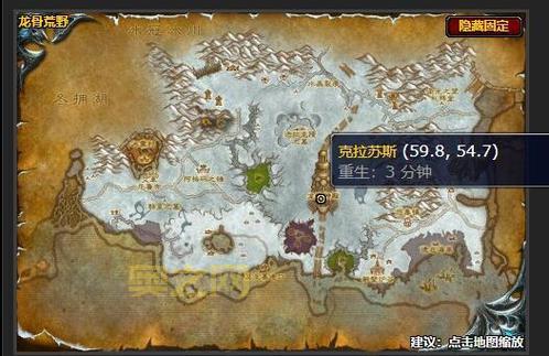 聚焦之虹的钥匙：开启玛利苟斯挑战的必备物品！