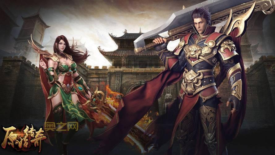 泽诺尼亚传奇4 内购详解：道具、套装、氪金指南