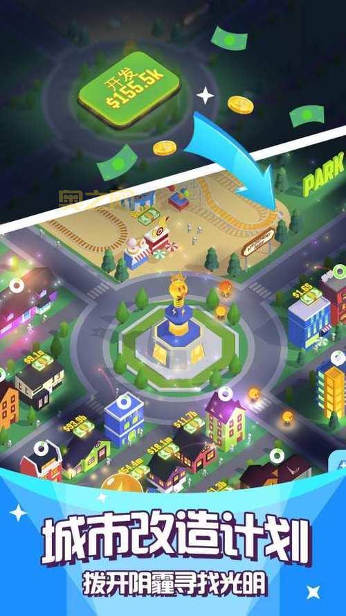 Flappy Bird 安卓版下载:简单操作,无限乐趣!