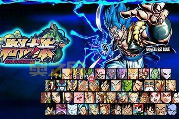 寻找你的龙珠梦：龙珠单机游戏大合集！