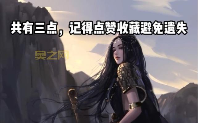 如何下载英雄联盟手游亚服？新手小白必看教程