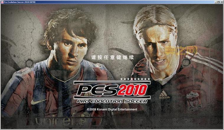 实况足球2010中文版下载：重温经典，体验足球魅力！