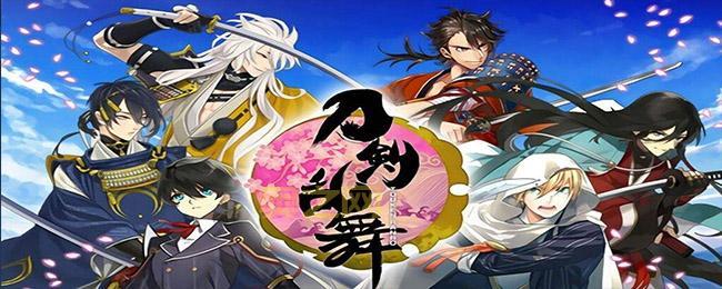 刀剑乱舞刀装公式：轻步兵、重步兵、精锐兵，不同兵种配方推荐