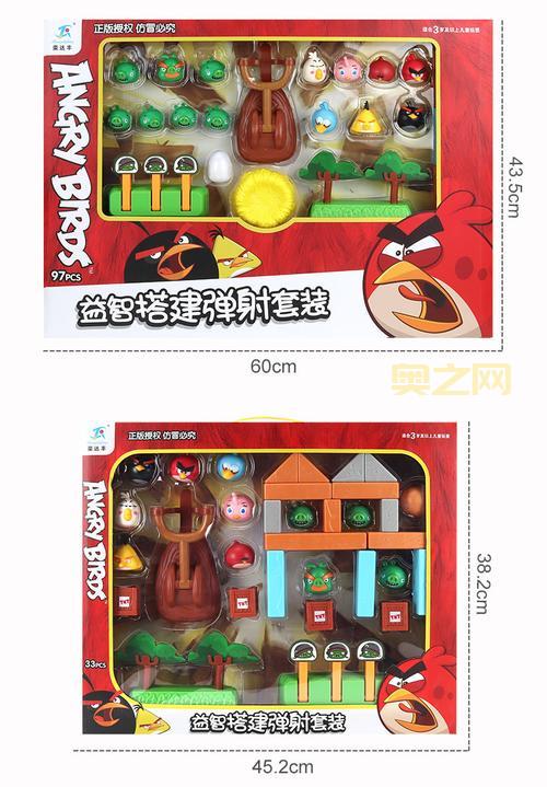 愤怒的小鸟星球大战HD：光剑与弹弓的完美结合！