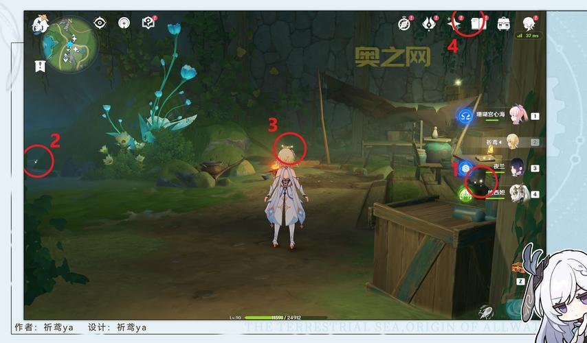 原神：5214，揭秘上锁宝箱的密码，开启你的冒险之旅！