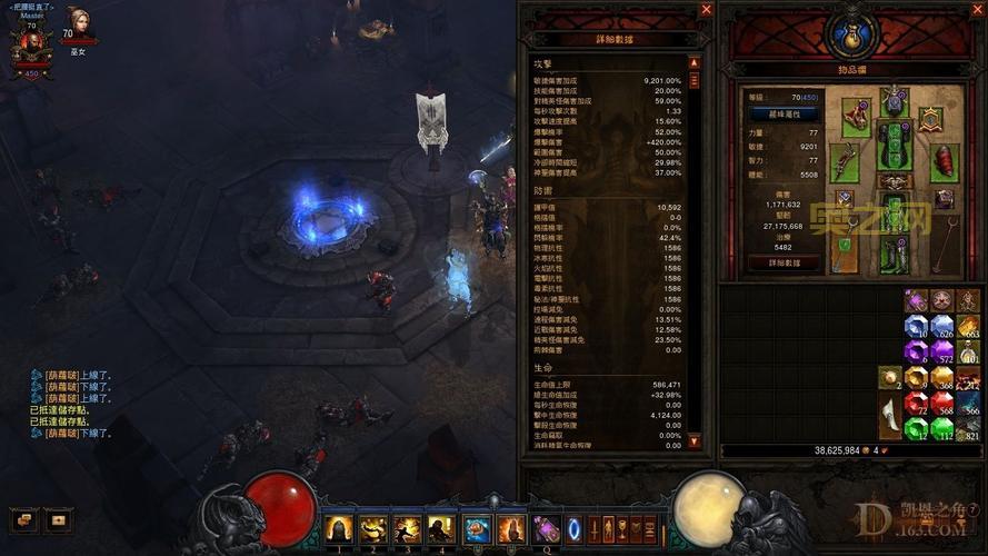 暗黑破坏神3武僧装备搭配：均衡流配装方案详解