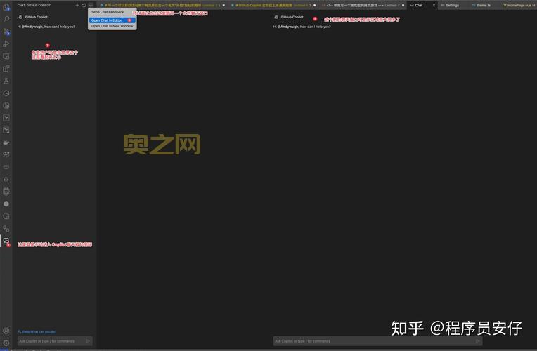 海加尔山副本入口全方位指南:新手必看