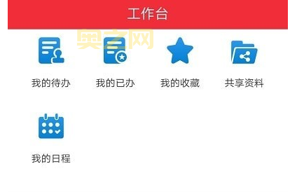智桂通App官方下载：最新版本，免费体验