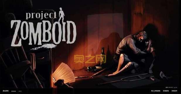 燃烧僵尸：它们能造成怎样的毁灭性后果？