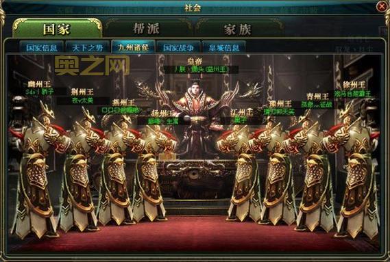 御龙在天国战地图解析：掌握战场布局，才能运筹帷幄