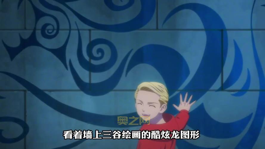 wow甜美的复仇:爱之馆传说,甜蜜复仇背后的秘密!