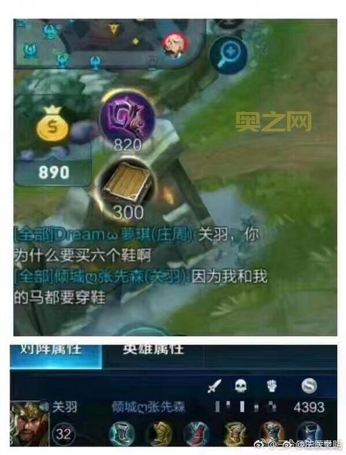 矮人直升机出装解析：魔晶辅助，弹幕支援