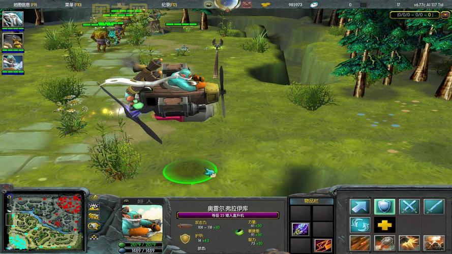 矮人直升机出装解析：魔晶辅助，弹幕支援