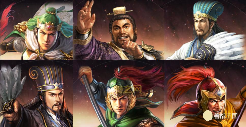 像三国官网:PVE副本征战,PVP天梯争霸!