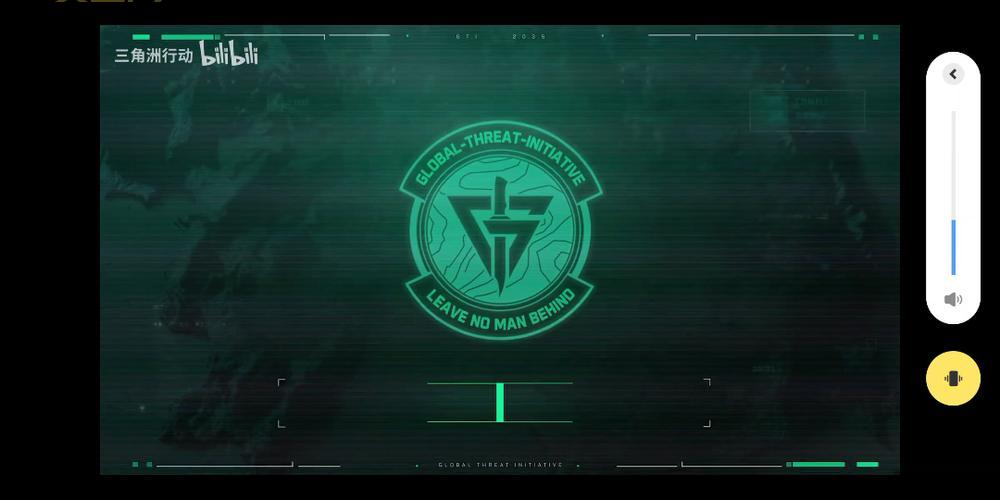 三角洲行动官网入口：https：df.qq.com，预约赢取内测资格！