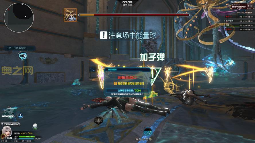 疯狂农场3秘籍下载：豌豆荚提供最新版本，助你轻松通关！