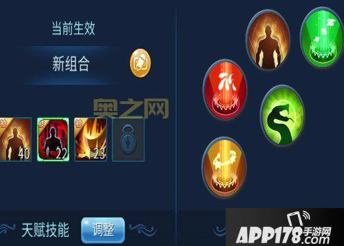 倩女幽魂刀客技能加点攻略：打造最强输出