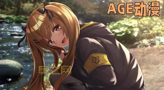 免费下载AGE动漫APP:日漫、国漫、韩漫,应有尽有!