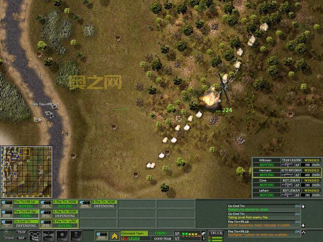 现代战争官网：Modern Integrated Warfare，由Collins Aerospace 呈现