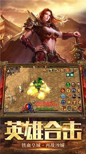 源战役：科幻MMORPG，东荒神域等你探索