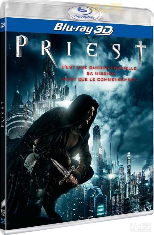 驱魔者电影下载：高清版震撼来袭，震撼视觉体验