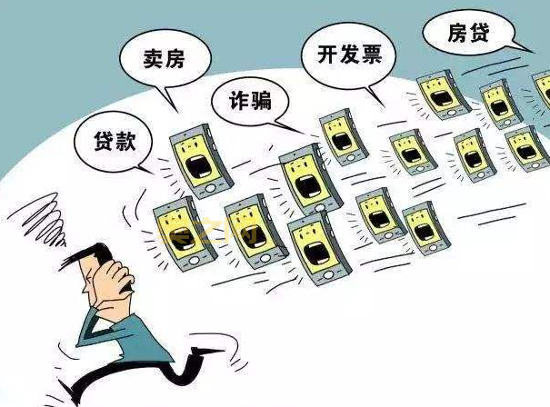 QQ信息轰炸软件V2.0：解决垃圾信息和好友轰炸困扰！