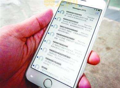 QQ信息轰炸软件V2.0：解决垃圾信息和好友轰炸困扰！